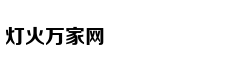 广东统战部原部长曾志权案开庭：